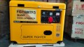 Jual Genset FIG11800TF Murah