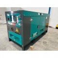 Jual Genset 25 KVA Fawde Murah